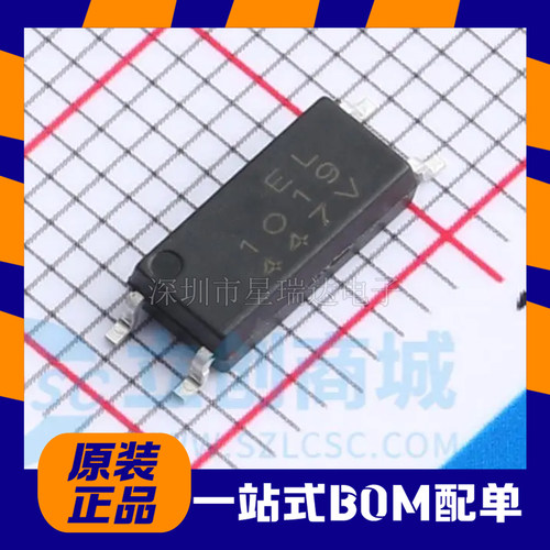 EL1019(TA)-VG丝印EL1019光耦