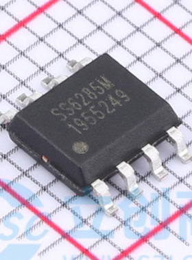 原装正品 SS6285M-SO-TP SOP-8 33V/6A 桥式驱动芯片
