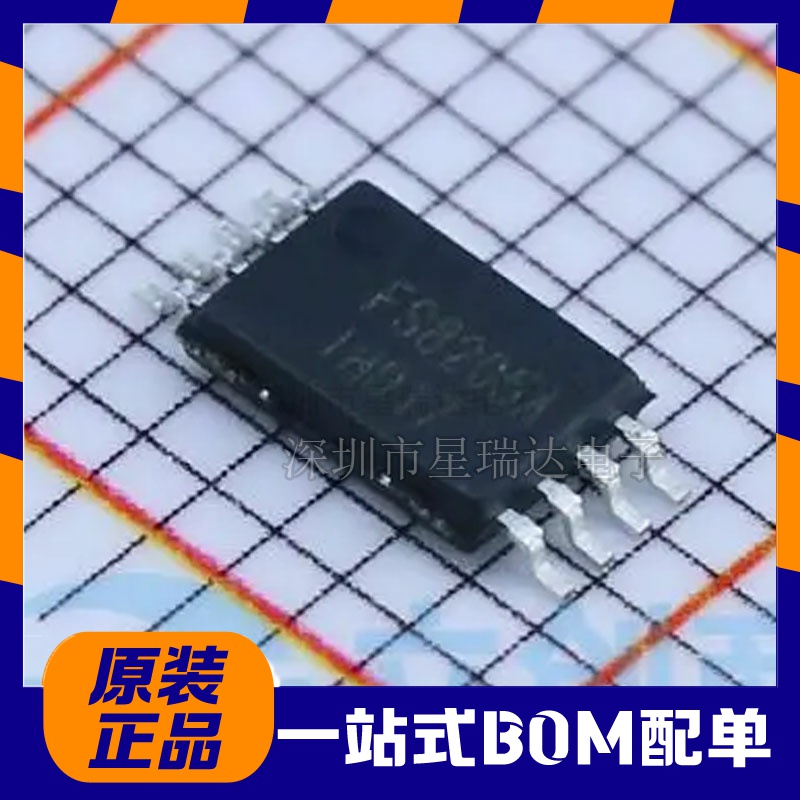 全新原装 富晶 FS8205A TSSOP-8 N沟道 20V 6A 锂电池IC保护芯片