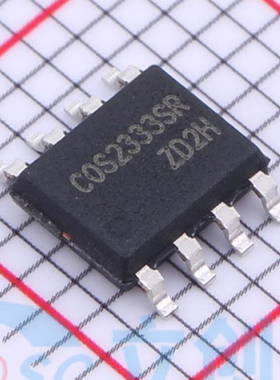 原装正品 COS2333SRA SOP-8 精密运放 高精度零漂移运放芯片