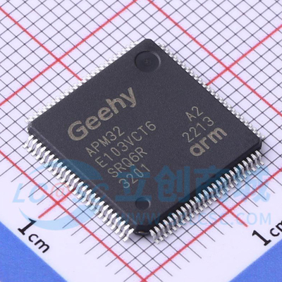 原装正品 APM32E103VCT6 LQFP100 完全兼容 STM32F103VCT6 芯片