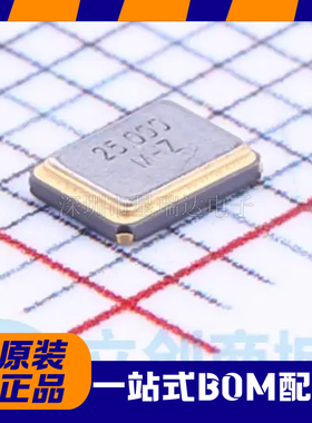 无源晶振 TAXM25M4RFBCCT2T 3225 25MHZ 12PF 10PPM YJX(雅晶鑫)
