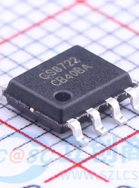 原装 GS8722-SR 射频低噪声放大器 SOP-8 2.1V~5.5V Gainsil聚洵