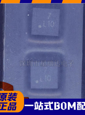 大量现货 da217 LGA12 加速度传感器MIRAMEMS惯性传感器数字输出