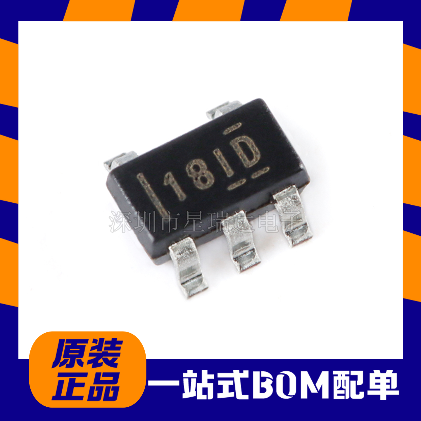 INA180A1IDBVR电流感应放大器