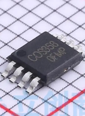 原装正品 COS358MR 运算放大器 MSOP8 COSINE(科山芯创)