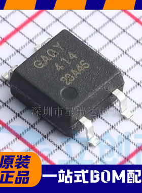 原装正品 GAQY414S 贴片SOP-4 固态继电器(MOS输出)