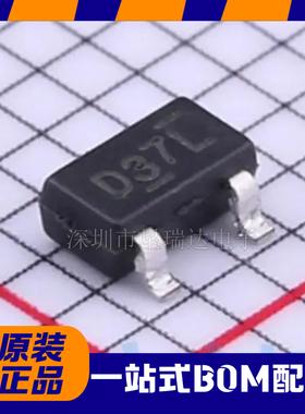 全新原装 BL8062CB3TR30 贴片SOT-23 线性稳压器(LDO)