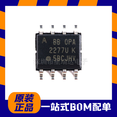 OPA2277UA/2K5精密双路运算