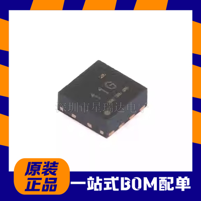 TPS61021ADSGRWSON-8降压转换器