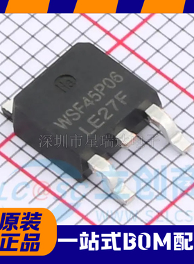 全新原装 WSF45P06 TO-252 场效应管MOS 60V 45A WINSOK(微硕)