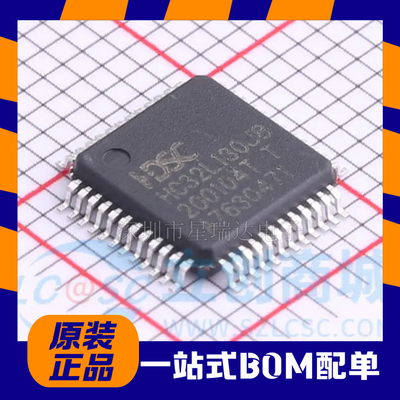 HC32L130J8TA-LQ48微控制器