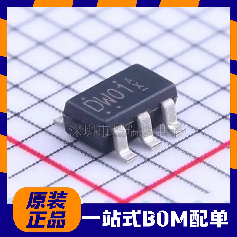 原装正品 富晶 DW01A-G电池保护芯片SOT-23-6封装原装现货供应