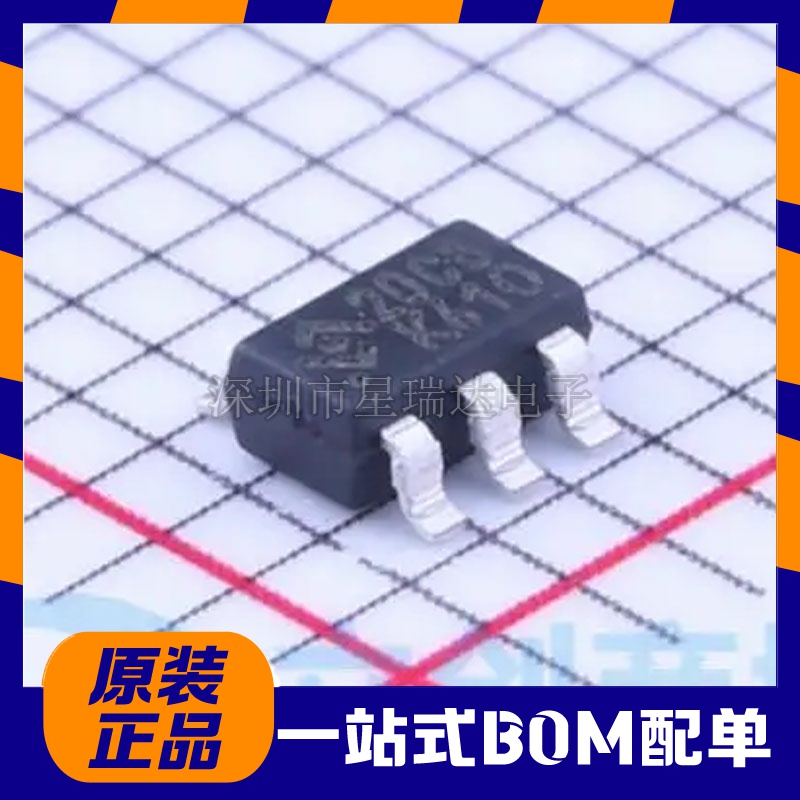 全新原装 HY2120-CB 丝印20CB 贴片SOT23-6 双节锂电池保护芯片