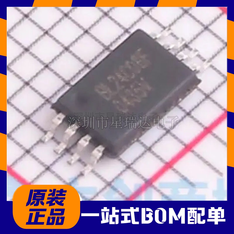 BL24C08F-SFRC TSSOP-8L封装 EEPROM存储器 贝岭/BELLING原装正品