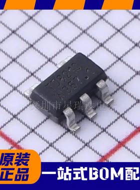 全新原装 TD8210 芯片 TD8210TR SOT23-5 偏光升压驱动 现货