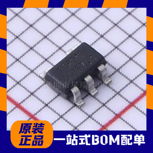 TD8210TR偏光升压驱动