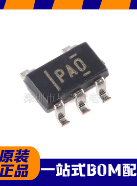 原装正品 TLV70433DBVR SOT-23-5 低压降稳压器(LDO)芯片