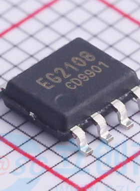 EG2108大功率MOS管栅极驱动芯片,兼容FD2606S IRS2308 CMS6126