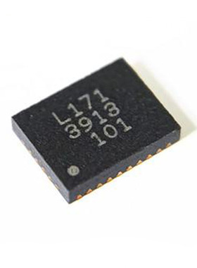 VL171 丝印L171 封装QFN28 Type-C接口数据切换开关芯片 全新原装