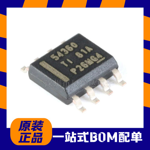 TPS54360DDAR降压转换器芯片