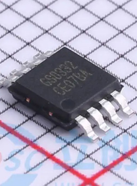 原装正品 GS8332-MR MSOP8 替代OPA2333 SGM8592 精密运放IC