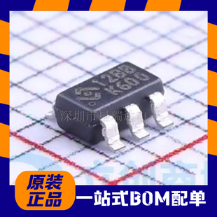 原装正品 贴片 HY2112-BB SOT23-6 锂离子/锂聚合物电池管理芯片