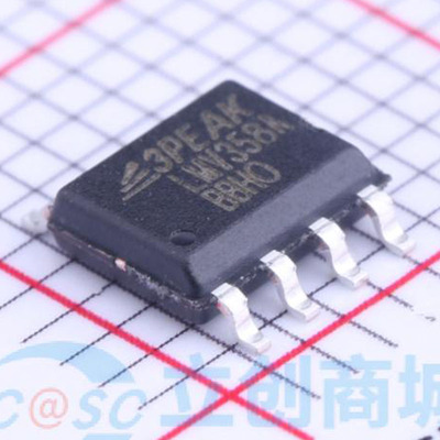 原装正品 LMV358A-SR 丝印LMV358A 贴片SOP-8 功放运放比较器芯片