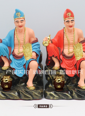 佛心缘树脂祝福中式客厅