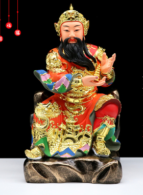 佛心缘树脂祝福中式客厅