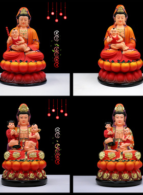 神像注生娘娘工艺送子观音包邮