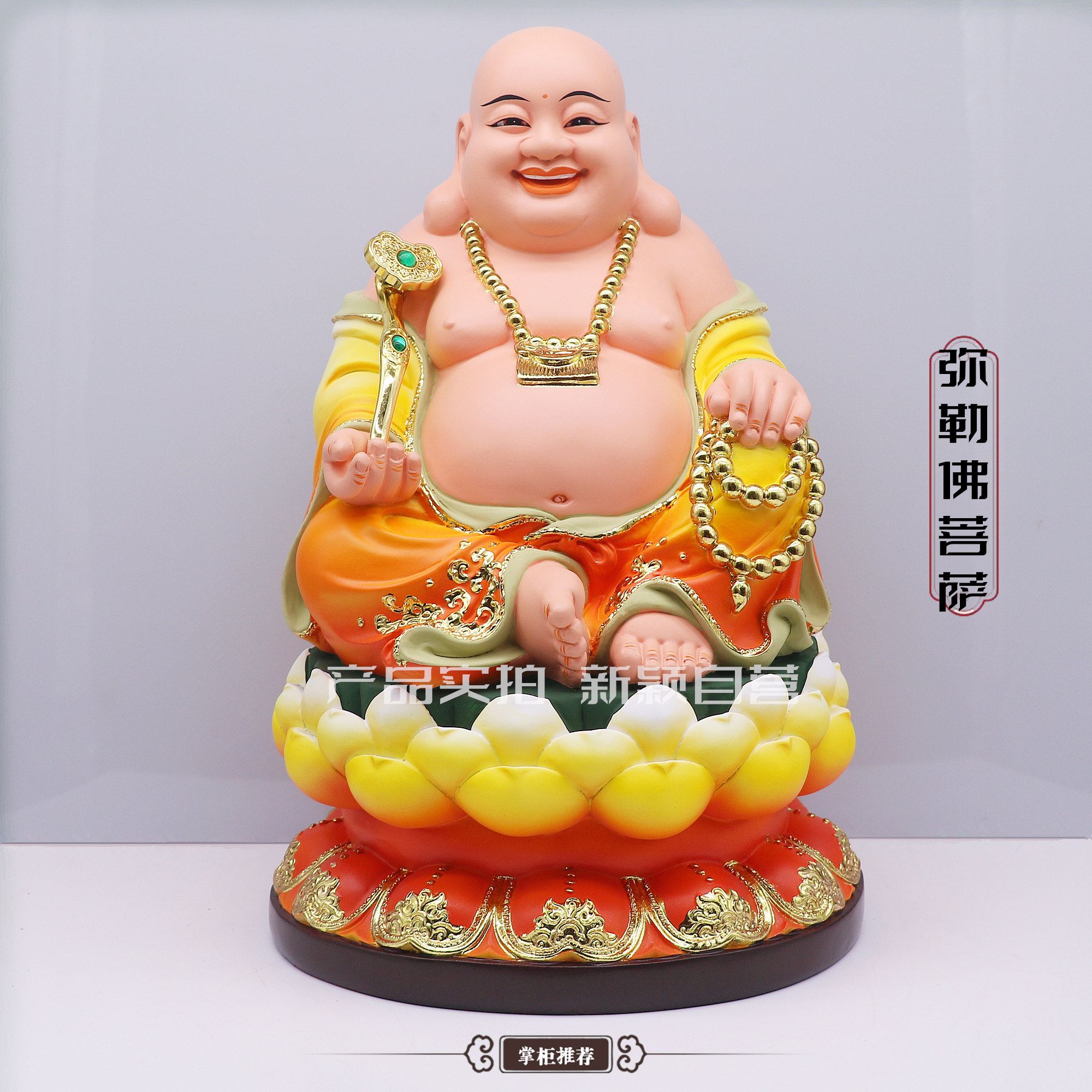 佛心缘树脂祝福中式客厅