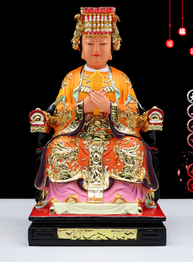 树脂神像天上圣母妈祖摆件包邮