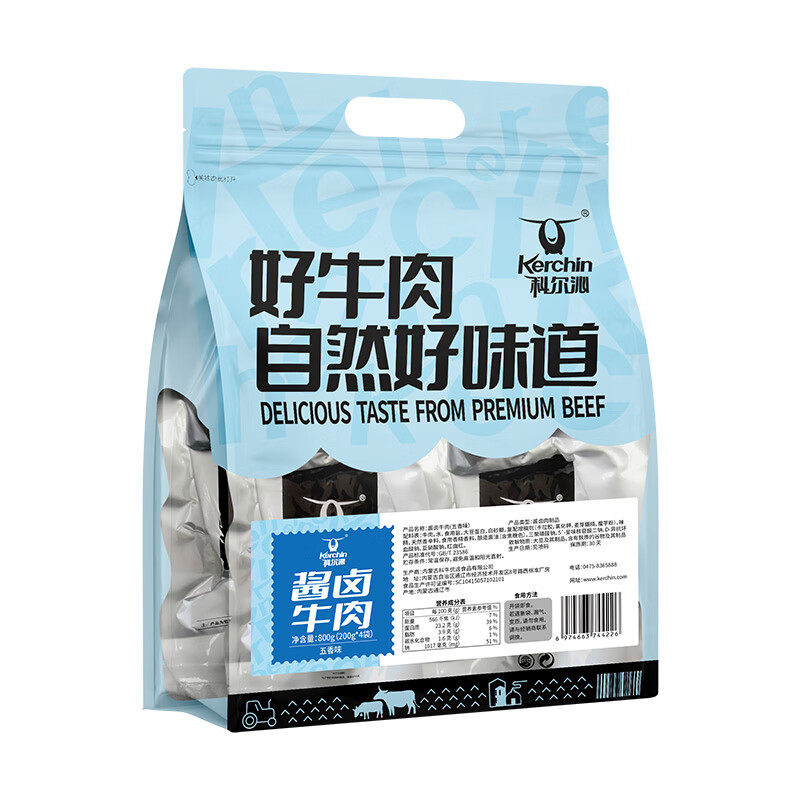科尔沁 酱牛肉五香味800g 酱卤菜肴短保 源头直发包邮