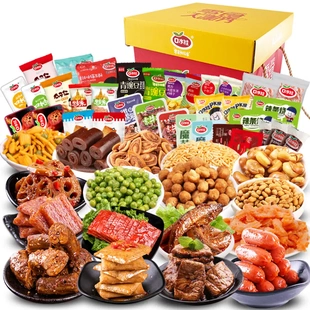 口水娃肉类豆干辣条礼盒116包零食大礼包儿童礼物送女友1210g