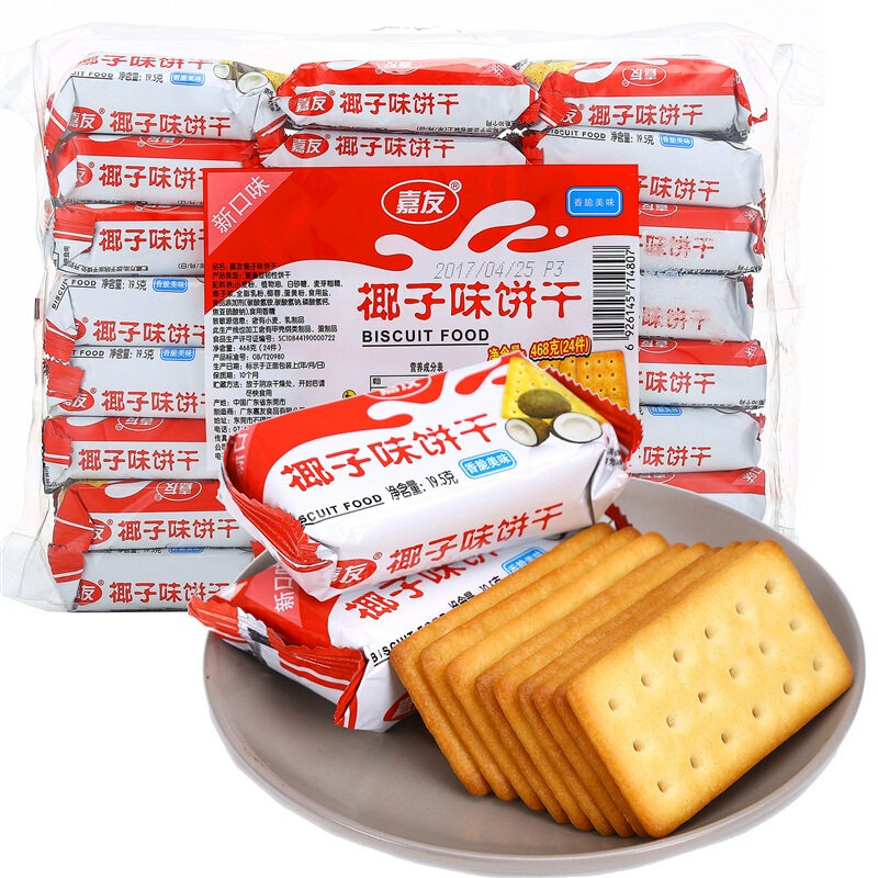 嘉友 椰子味饼干468g*2袋