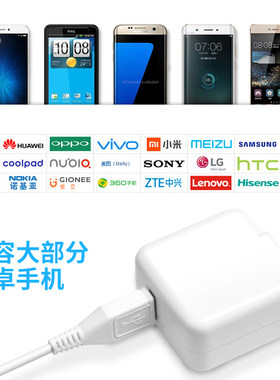 适用vivox9原装充电器数据线长的vivox6splus x9sp充电线vooc闪充