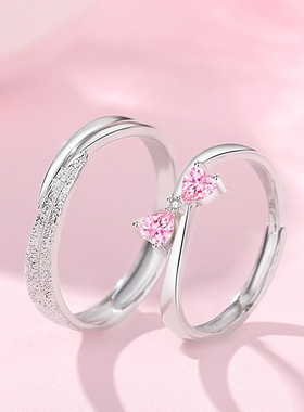 925银心形锆石情侣开口对戒