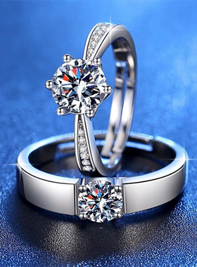 六爪单排仿真钻戒情侣一对可调节