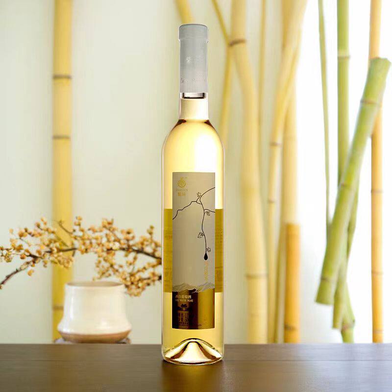 【顺丰直供】紫轩葡萄酒玛诗戴乐冰白甜酒冰酒女性调酒甘肃酒聚会