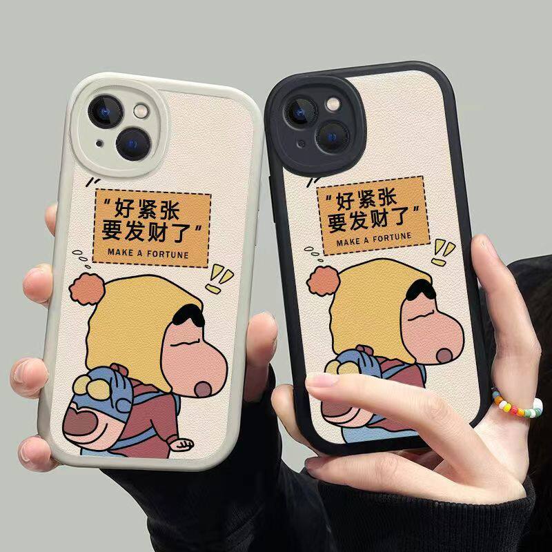 适用苹果14手机壳iPhone13Promax防摔14Pro全包镜头Max发财小新plus保护套12创意ip卡通pm男女款pro可爱7p/8p使用感如何?