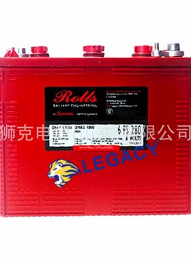 加拿大ROLLS蓄电池12FS185-HC免维护12V210AH升降平台堆高车用