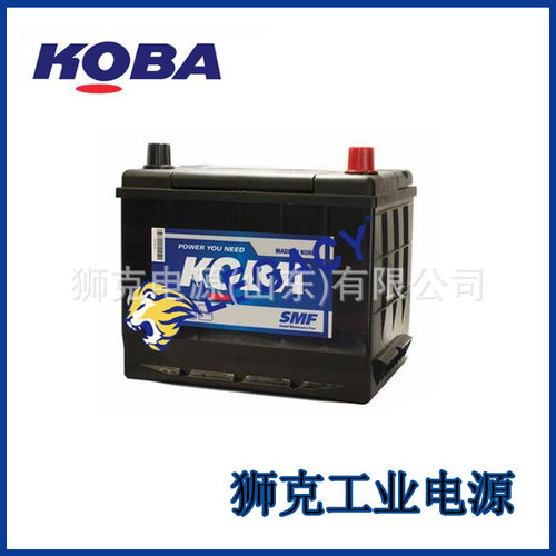 韩国KOBA蓄电池55B24LS-MF船舶用12V4Hcca350升降机启动电瓶