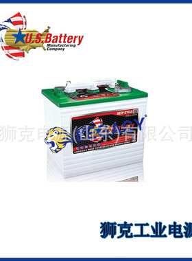 美国US蓄电池US185XC2密封深循环12V200AH电动高空作业平台