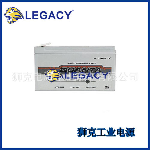 英国QUANTA蓄电池12AL026阀控式铅酸12V26AH通信基站储能设备