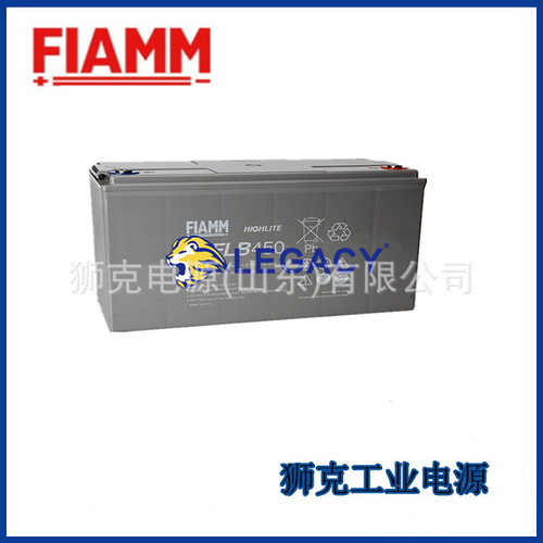 FIAMM非凡蓄电池12SP100免维护12V100AH阀控式铅酸直流屏UPS电源