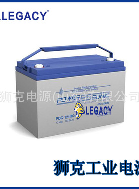 法国power-sonic蓄电池PS-12260阀控式免维护12V26AH仪器应急设备