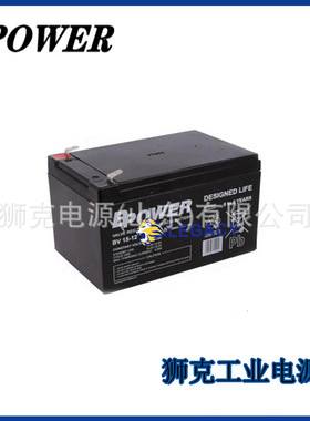 美国renegade蓄电池RG12260 12V26AH阀控式铅酸免维护电瓶