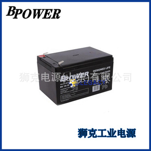 韩国HANKOOK蓄电池UMF55600/12V56AH汽车电瓶