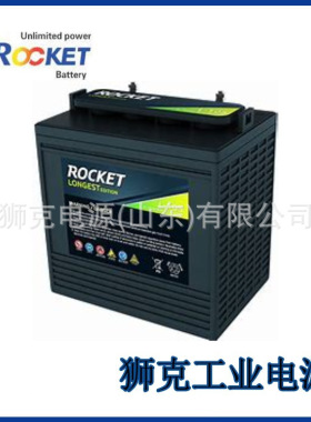 美国RENEGADE蓄电池RG12260 12V26AH直流屏UPS/EPS电源